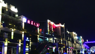 主页图2.jpg